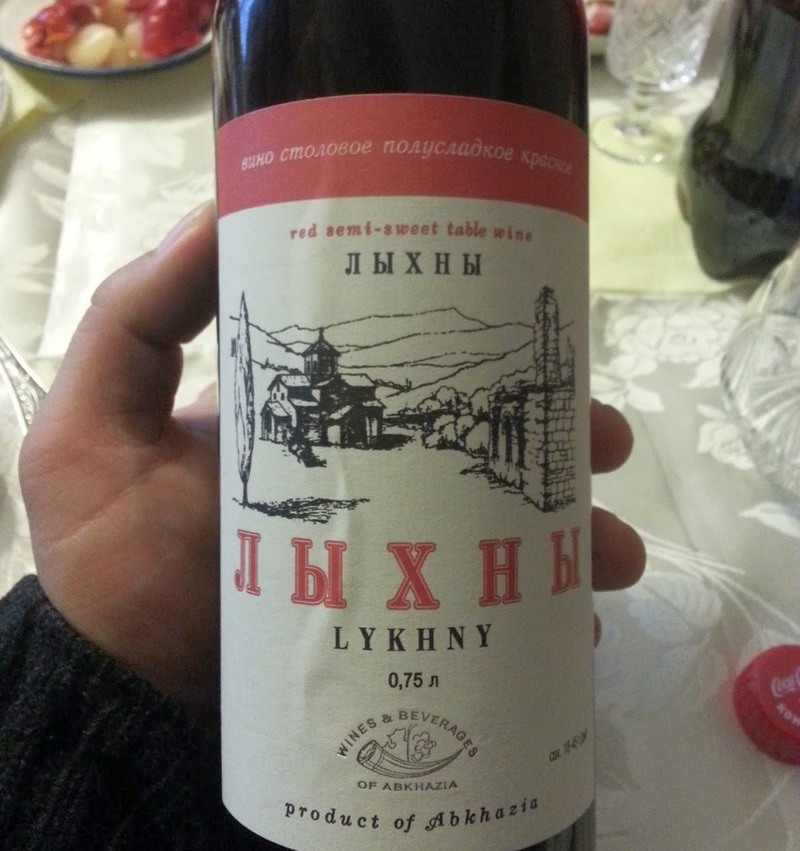 Откуда абхазское вино
